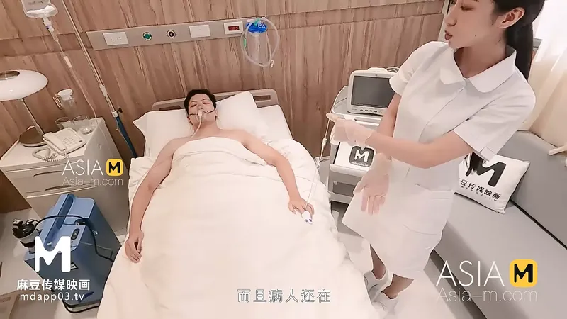 Modelmediaasia-性愛遊戲選擇-夏青…