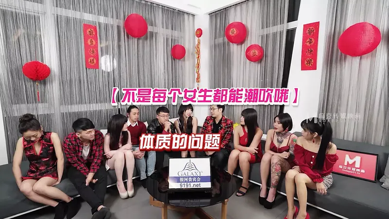 Md-0100 六模式 Medperson 公寓計劃部分…