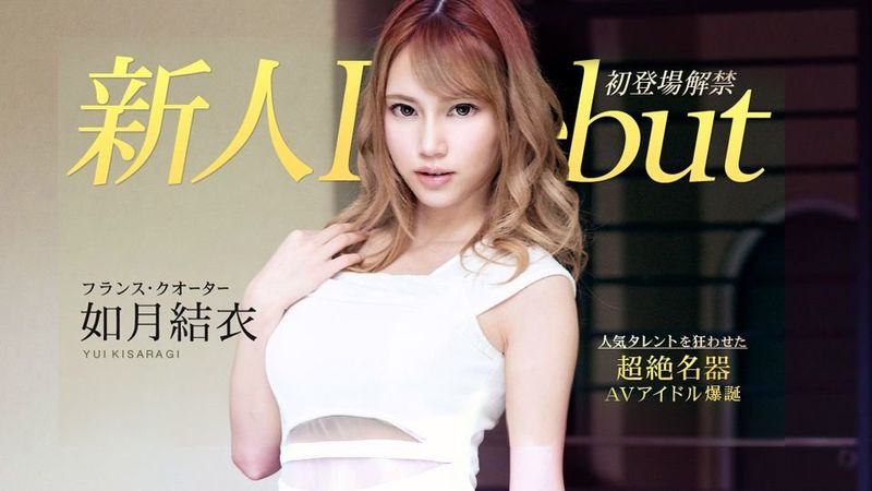 超漂亮的模特兒被錢誘惑，所以男人有性交